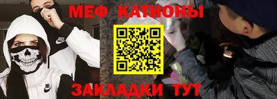 хмурый Бугуруслан