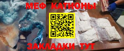 сатива Бузулук