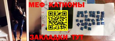 сатива Бузулук
