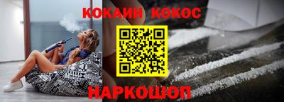 сатива Бузулук