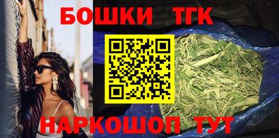 хмурый Бугуруслан