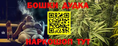 хмурый Бугуруслан