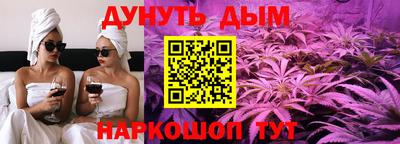 сатива Бузулук