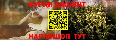 сатива Бузулук