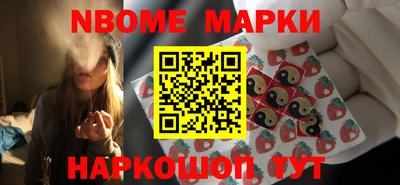 сатива Бузулук