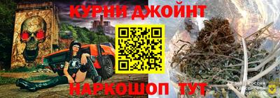 хмурый Бугуруслан