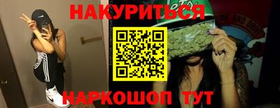 хмурый Бугуруслан