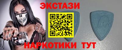 марки nbome Будённовск