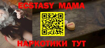 сатива Бузулук