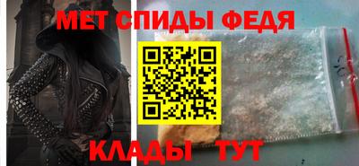 хмурый Бугуруслан