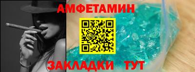 хмурый Бугуруслан
