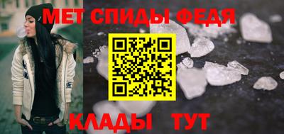 хмурый Бугуруслан