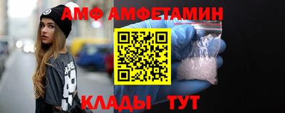 хмурый Бугуруслан