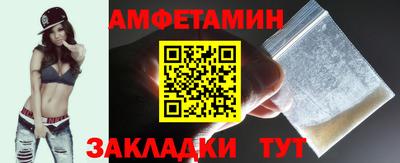 хмурый Бугуруслан