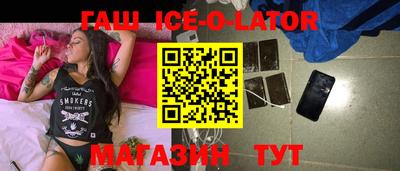 хмурый Бугуруслан