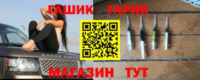 хмурый Бугуруслан