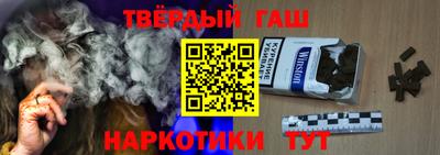 хмурый Бугуруслан