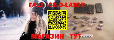 марки nbome Будённовск