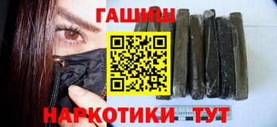 марки nbome Будённовск