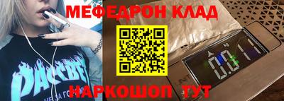 хмурый Бугуруслан